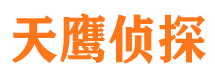 泸定市私家调查